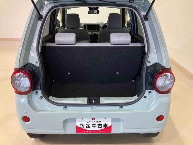 ミラトコットＧ　リミテッド　ＳＡIII（北海道）の中古車