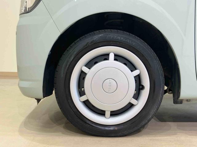 ミラトコットＧ　リミテッド　ＳＡIII（北海道）の中古車
