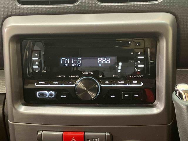 ムーヴコンテカスタム　Ｘ４ＷＤ　ＨＩＤヘッドライト　アイドリングストップ　スマートキー　記録簿　禁煙車　ワンオーナー　エアバッグ　エアコン　パワーステアリング　パワーウィンドウ　ＣＤ　ＡＢＳ（北海道）の中古車