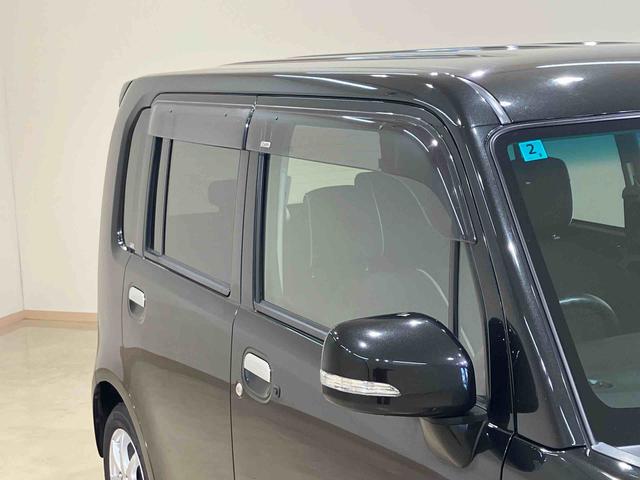 ムーヴコンテカスタム　Ｘ４ＷＤ　ＨＩＤヘッドライト　アイドリングストップ　スマートキー　記録簿　禁煙車　ワンオーナー　エアバッグ　エアコン　パワーステアリング　パワーウィンドウ　ＣＤ　ＡＢＳ（北海道）の中古車