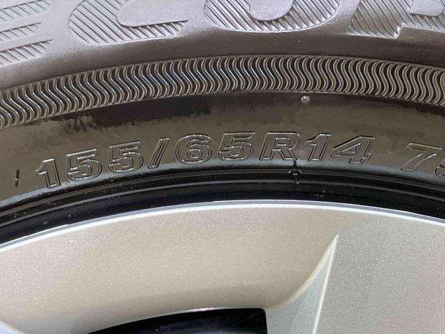 ムーヴL(北海道)の中古車