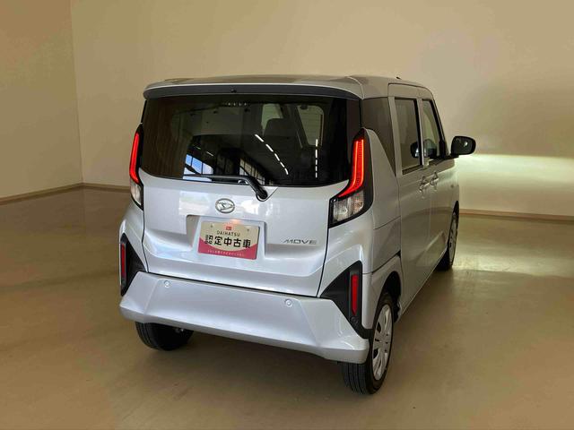 ムーヴL(北海道)の中古車