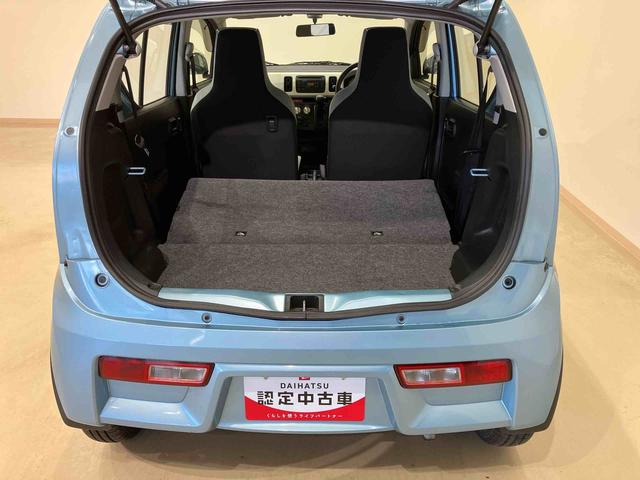 アルトL(北海道)の中古車