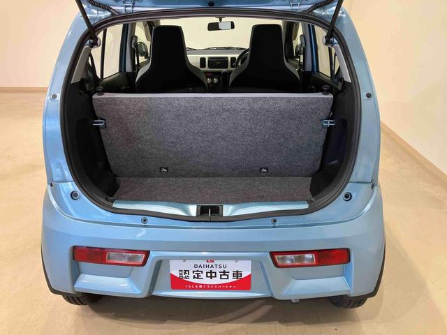 アルトL(北海道)の中古車