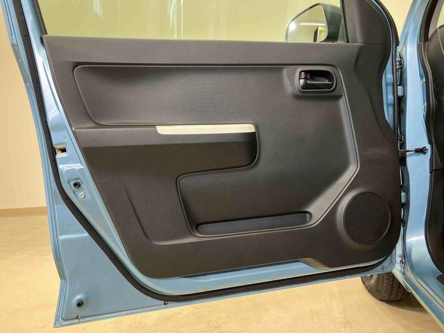アルトL(北海道)の中古車