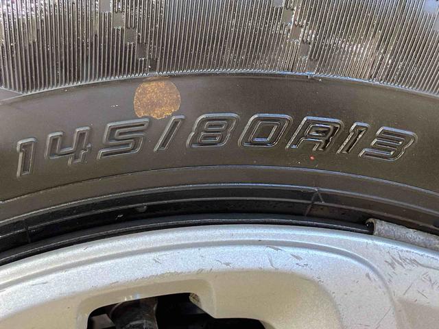アルトL(北海道)の中古車