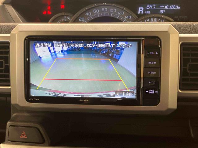 ウェイクG4WD メモリーナビ バックカメラ 両側電動スライドドア ターボ アイドリングストップ USB入力端子 LEDヘッドランプ Bluetooth接続 スマートキー 記録簿 禁煙車 ワンオーナー ABS(北海道)の中古車