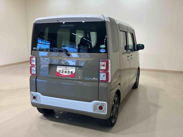 ウェイクG4WD メモリーナビ バックカメラ 両側電動スライドドア ターボ アイドリングストップ USB入力端子 LEDヘッドランプ Bluetooth接続 スマートキー 記録簿 禁煙車 ワンオーナー ABS(北海道)の中古車