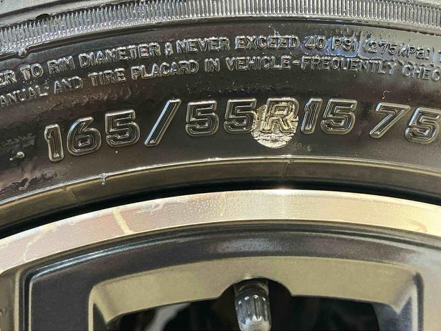ウェイクG4WD メモリーナビ バックカメラ 両側電動スライドドア ターボ アイドリングストップ USB入力端子 LEDヘッドランプ Bluetooth接続 スマートキー 記録簿 禁煙車 ワンオーナー ABS(北海道)の中古車