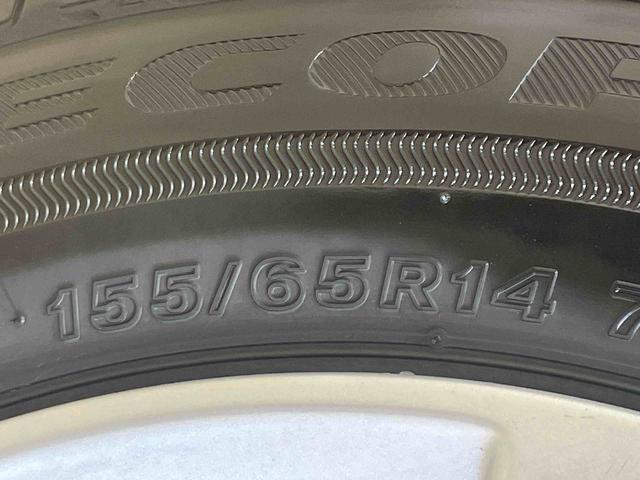 ムーヴＧ（北海道）の中古車