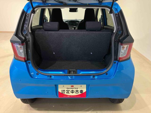 ミライースX SAIII4WD アイドリングストップ オートマチックハイビーム オートライト 衝突防止システム LEDヘッドランプ キーレスエントリー 記録簿 ワンオーナー エアバッグ エアコン パワーステアリング CD(北海道)の中古車