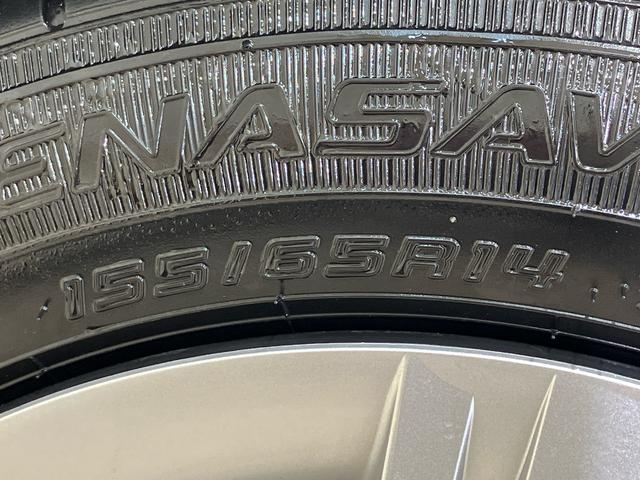 ミライースX SAIII4WD アイドリングストップ オートマチックハイビーム オートライト 衝突防止システム レーンアシスト キーレスエントリー 記録簿 ワンオーナー エアバッグ エアコン パワーステアリング CD ABS(北海道)の中古車