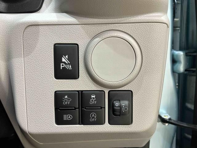 ミライースX SAIII4WD アイドリングストップ オートマチックハイビーム オートライト 衝突防止システム LEDヘッドランプ レーンアシスト キーレスエントリー 記録簿 ワンオーナー エアバッグ エアコン CD ABS(北海道)の中古車