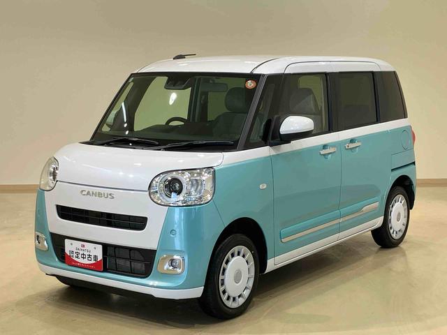 ムーヴキャンバスストライプスG4WD 両側電動スライドドア シートヒーター アイドリングストップ オートマチックハイビーム オートライト 衝突防止システム LEDヘッドランプ レーンアシスト スマートキー 記録簿 ワンオーナー(北海道)の中古車