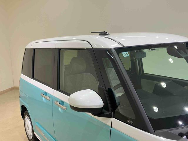 ムーヴキャンバスストライプスG4WD 両側電動スライドドア シートヒーター アイドリングストップ オートマチックハイビーム オートライト 衝突防止システム LEDヘッドランプ レーンアシスト スマートキー 記録簿 ワンオーナー(北海道)の中古車