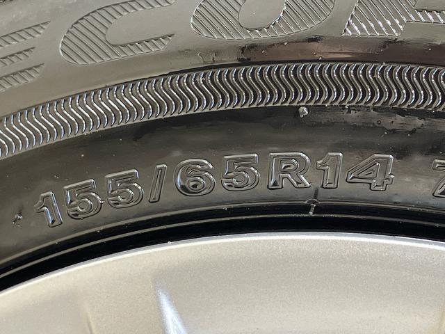 ムーヴキャンバスストライプスG4WD 両側電動スライドドア シートヒーター アイドリングストップ オートマチックハイビーム オートライト 衝突防止システム LEDヘッドランプ レーンアシスト スマートキー 記録簿 ワンオーナー(北海道)の中古車