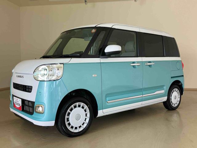 ムーヴキャンバスストライプスG4WD 両側電動スライドドア シートヒーター アイドリングストップ オートマチックハイビーム オートライト 衝突防止システム LEDヘッドランプ レーンアシスト スマートキー 記録簿 ワンオーナー(北海道)の中古車