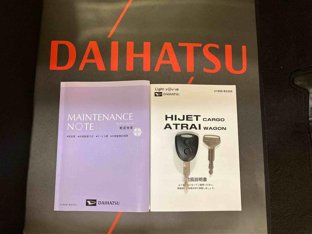 ハイゼットカーゴデッキバンＧ（北海道）の中古車