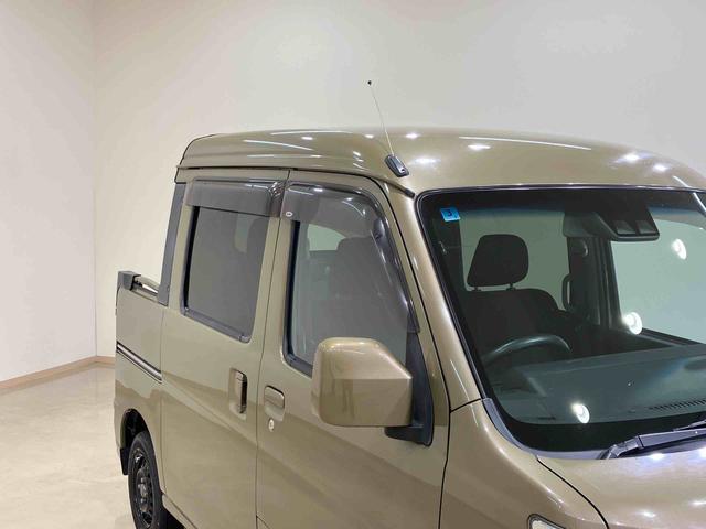ハイゼットカーゴデッキバンＧ（北海道）の中古車