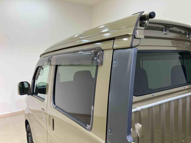 ハイゼットカーゴデッキバンＧ（北海道）の中古車