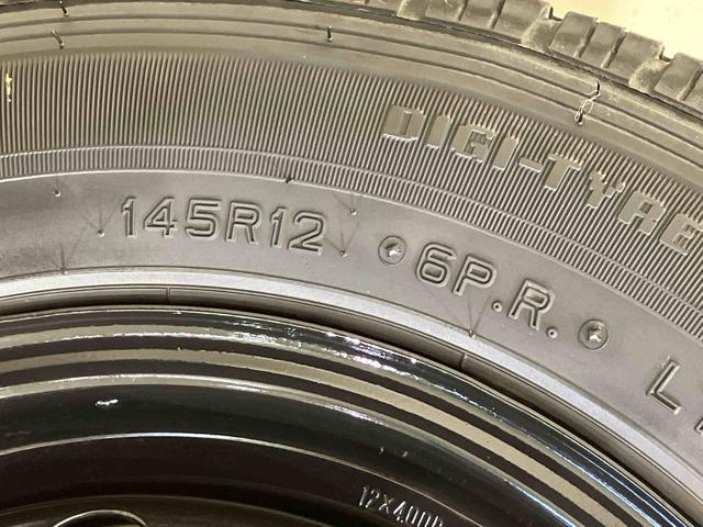 ハイゼットカーゴデッキバンＧ（北海道）の中古車