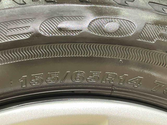 ムーヴキャンバスGブラックアクセントVS SAIII(北海道)の中古車