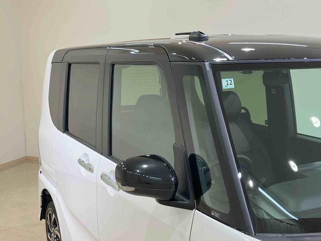 タントカスタムX(北海道)の中古車