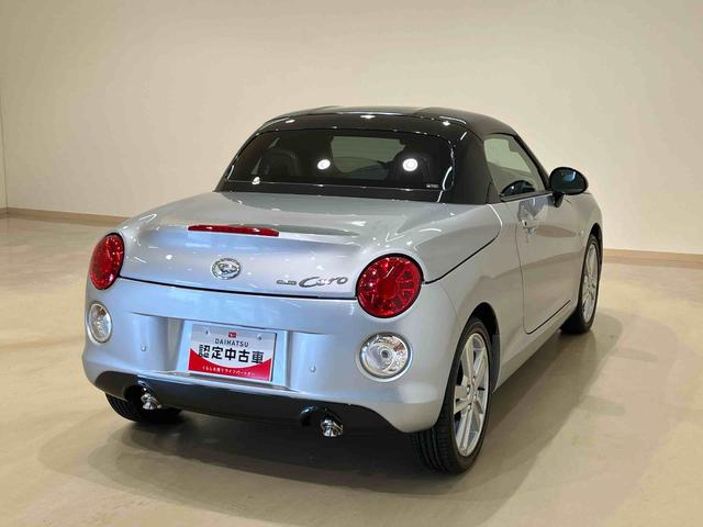 コペンセロ（北海道）の中古車