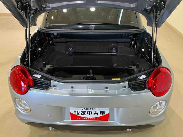 コペンセロ（北海道）の中古車