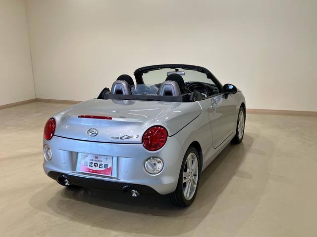 コペンセロ（北海道）の中古車