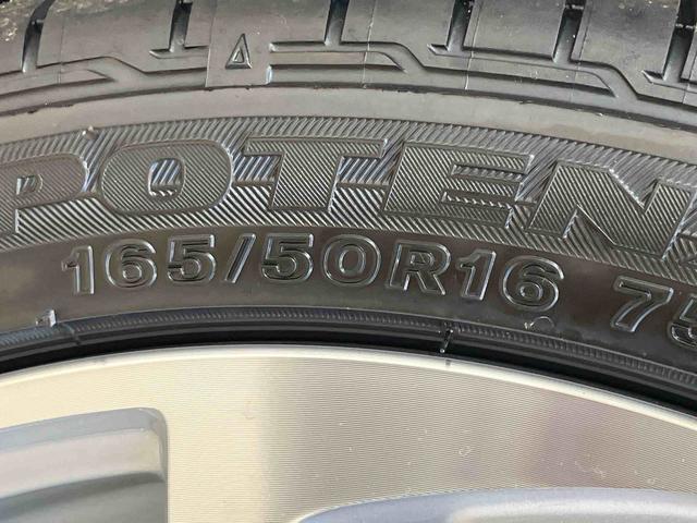 コペンセロ（北海道）の中古車