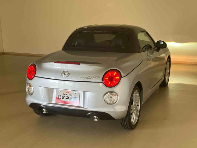 コペンセロ（北海道）の中古車