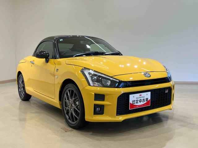 コペンGR スポーツ(北海道)の中古車