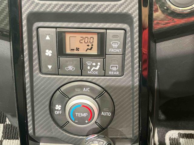 コペンGR スポーツ(北海道)の中古車