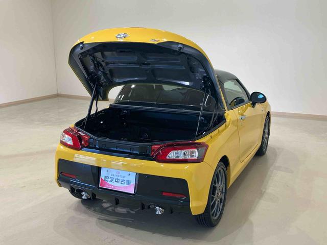 コペンGR スポーツ(北海道)の中古車
