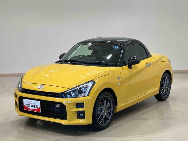 コペンGR スポーツ(北海道)の中古車