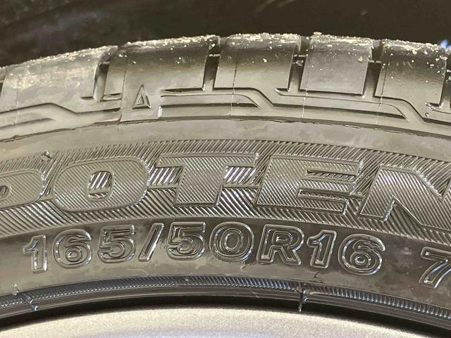 コペンGR スポーツ(北海道)の中古車