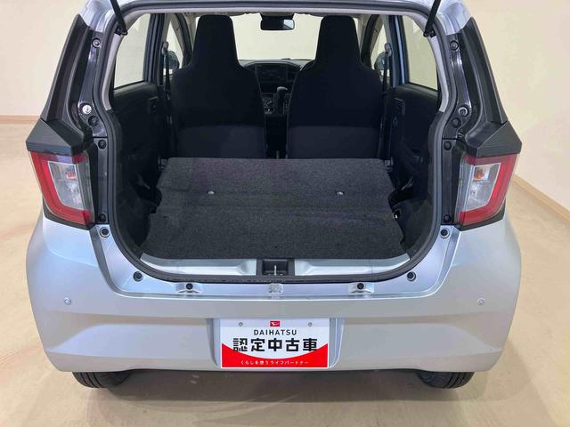 ミライースL SAIII(北海道)の中古車