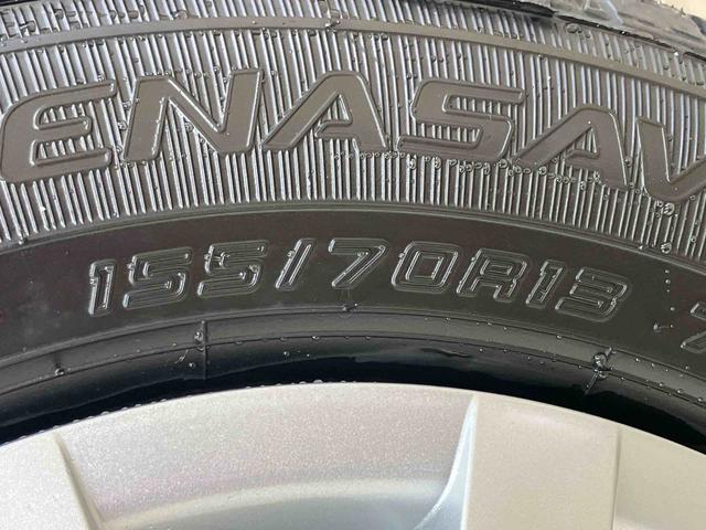 ミライースL SAIII(北海道)の中古車