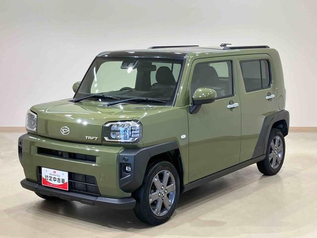 タフトＧターボ４ＷＤ　シートヒーター　ターボ　アイドリングストップ　アダプティブクルーズコントロール　オートマチックハイビーム　オートライト　衝突防止システム　ＬＥＤヘッドランプ　レーンアシスト　スマートキー（北海道）の中古車