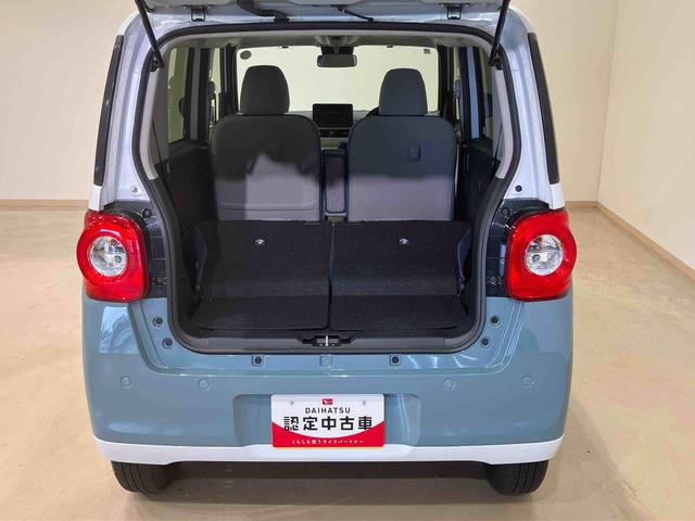 ムーヴキャンバスストライプスG(北海道)の中古車