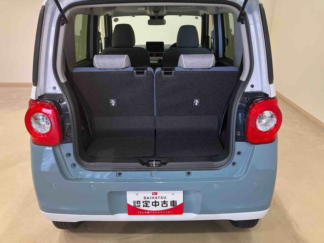 ムーヴキャンバスストライプスG(北海道)の中古車
