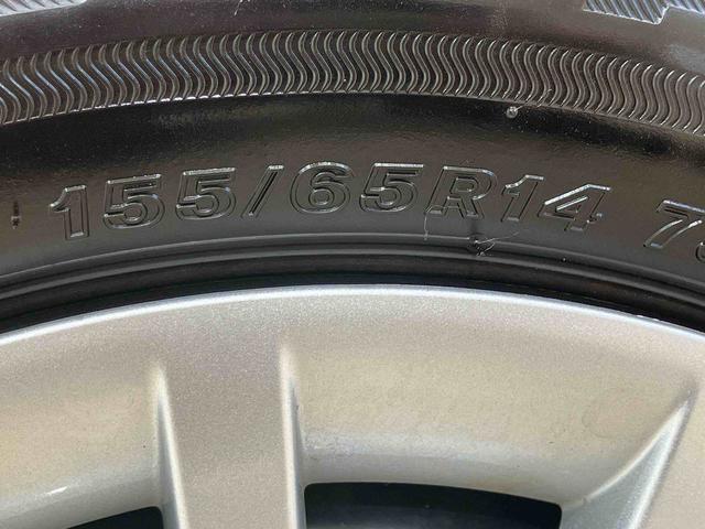 ムーヴキャンバスストライプスG(北海道)の中古車
