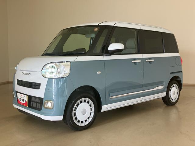 ムーヴキャンバスストライプスG(北海道)の中古車