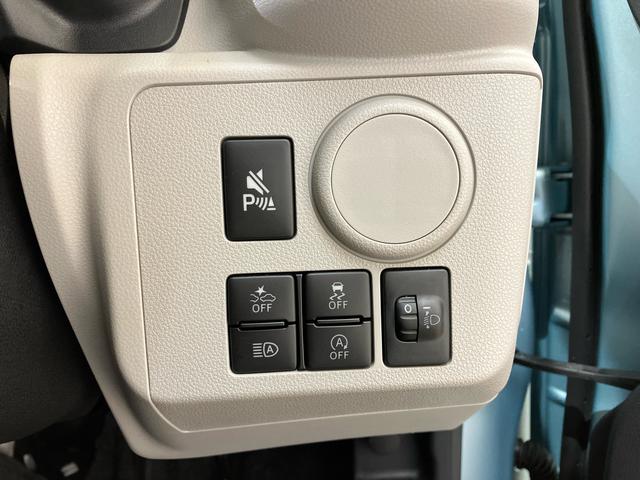 ミライースX SAIII(北海道)の中古車