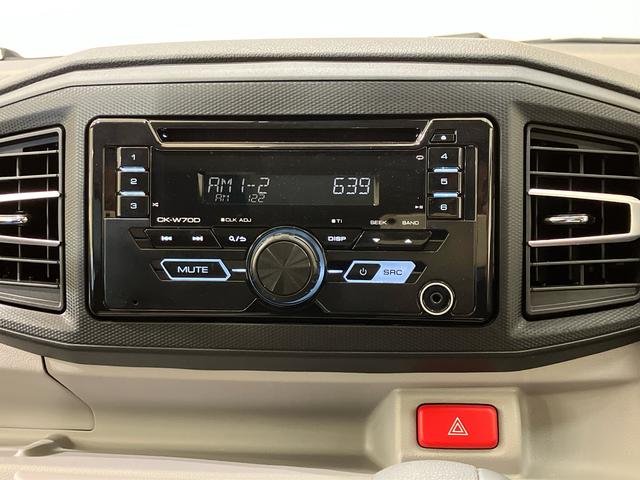 ミライースX SAIII(北海道)の中古車