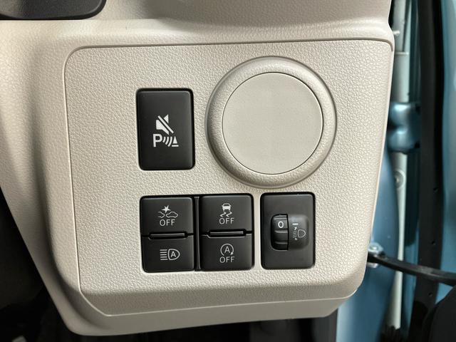 ミライースX SAIII(北海道)の中古車