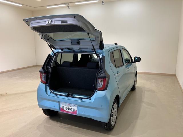 ミライースX SAIII(北海道)の中古車