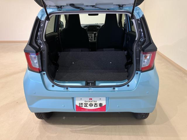 ミライースX SAIII(北海道)の中古車