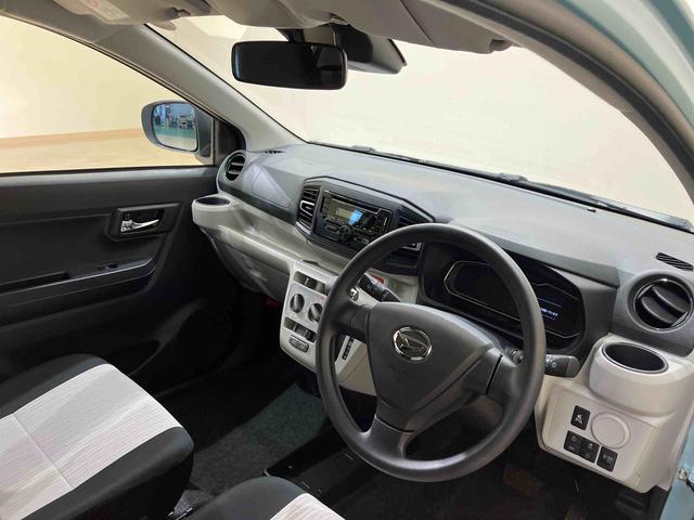 ミライースX SAIII(北海道)の中古車